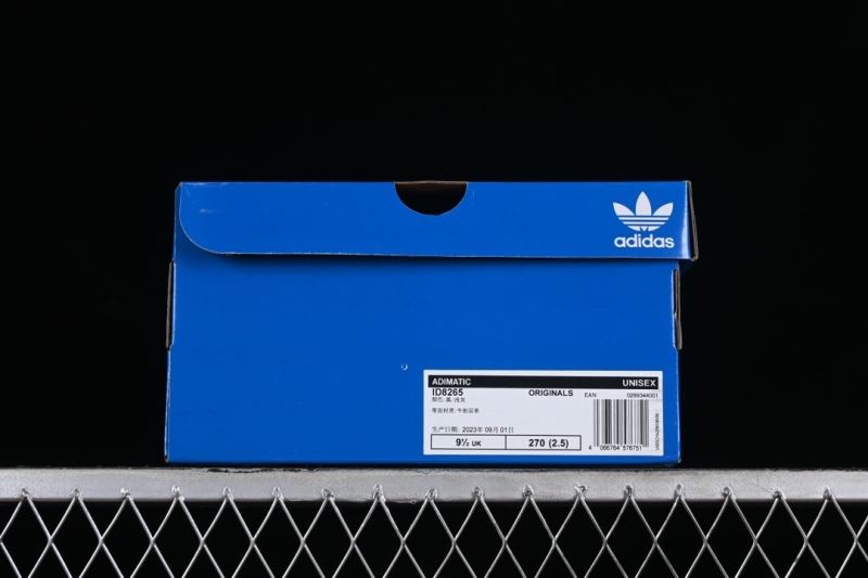 Adidas Other Shoes